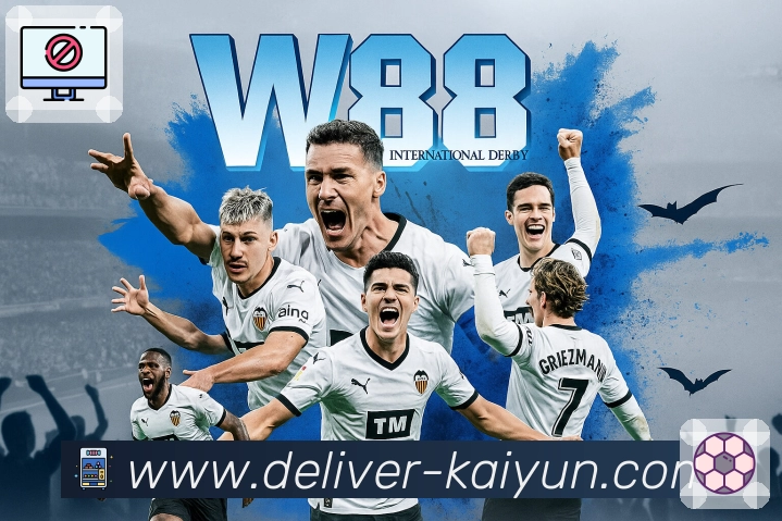 开云安全访问App 开云安全访问App下载