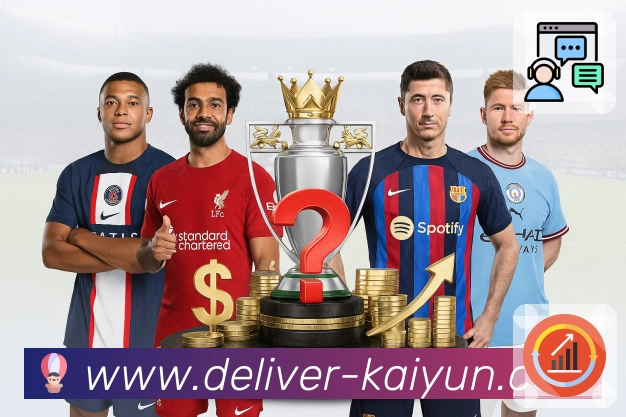 赛事整合 赛事整合 - 赛程比分与数据面板